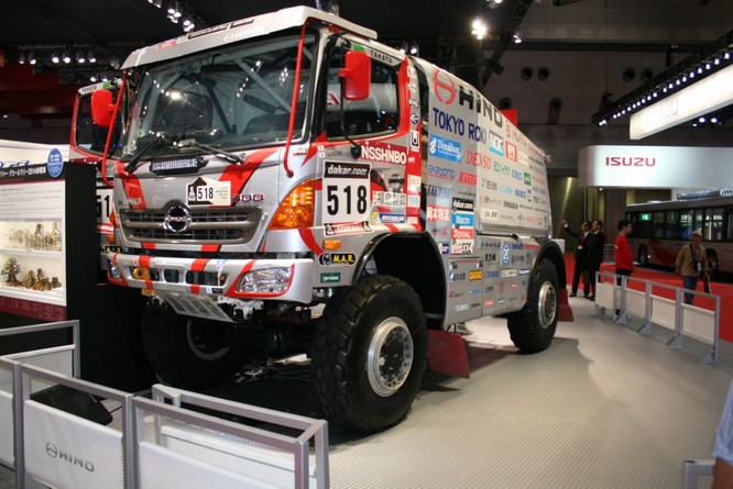 Lác mắt với dàn xe siêu khủng tại Tokyo Motor Show ảnh 42