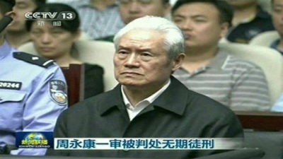 Trung Quốc: Thăng giáng minh bạch, quyết đấu tham nhũng ảnh 1