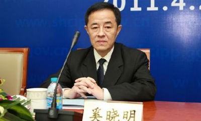 Trung Quốc: Thăng giáng minh bạch, quyết đấu tham nhũng ảnh 2