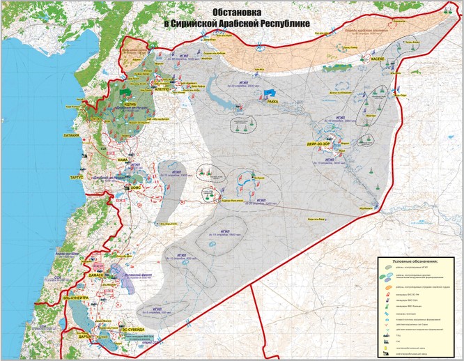 Nga tổng kết 1 tháng không kích chống khủng bố ở Syria ảnh 2