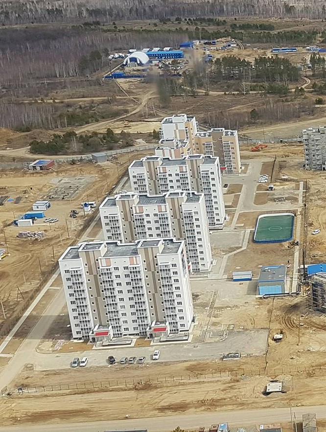Phó Thủ tướng Dmitry Rogozin Nga bị kỷ luật ở mức khiển trách ảnh 2