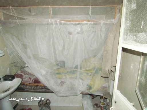Chiến sự Syria: Quân Assad đánh sập hầm chôn phiến quân, khủng bố sắp đầu hàng ở Damascus ảnh 3