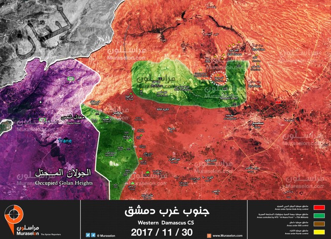 Quân đội Syria đè bẹp phiến quân, đoạt cứ điểm chiến lược gần cao nguyên Golan ảnh 1