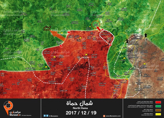 Quân đội Syria đè bẹp phe thánh chiến, đoạt cứ địa chiến lược ở Idlib ảnh 1