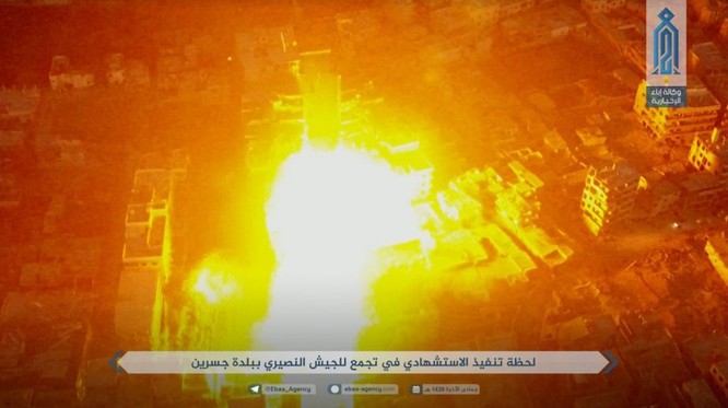 Quân đội Syria quyết nghiền nát phe thánh chiến, bất chấp giá đắt tại Đông Ghouta ảnh 3