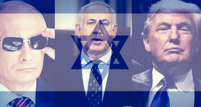 Lý do tổng thống Mỹ công nhận Jerusalem là thủ đô Israel ảnh 3