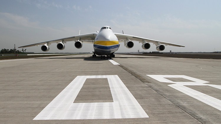 Ukraine “khai tử” tập đoàn hàng không danh tiếng Antonov - ảnh 3