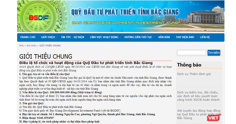 Quỹ đầu tư phát triển tỉnh Bắc Giang được thành lập năm 2014, trực thuộc tỉnh Bắc Giang.