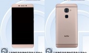 LeEco Le 2 (hoặc Lê Max 2) xuất hiện trang bị 6GB RAM