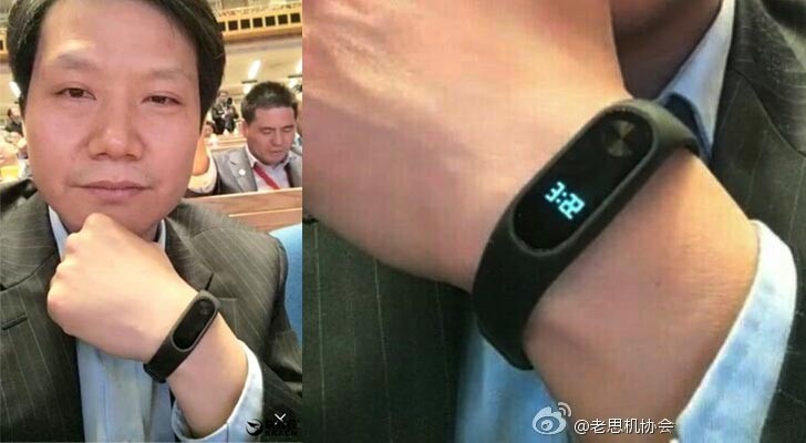 Xiaomi: Mi Band 2 lên kệ ngày 7/6