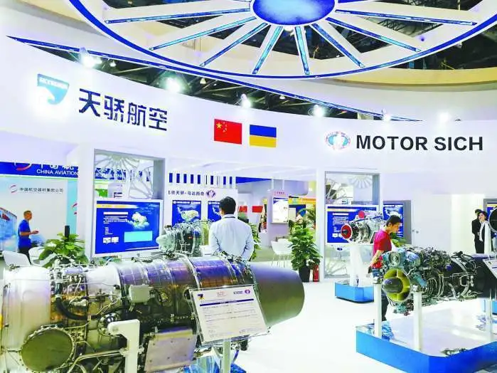 Motor Sich và Tianjiao đã có thời kỳ hợp tác chặt chẽ và Trung Quốc hưởng lợi nhiều trong lĩnh vựa động cơ máy bay (Ảnh: QQ).