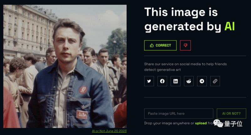 Chỉ có một AI xác định đúng bức ảnh "Elon Musk ở Liên Xô" này là giả do AI tạo ra (Ảnh: QQ)