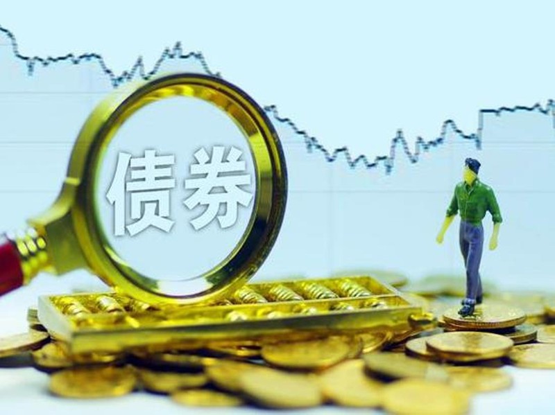 Trái phiếu NDT của Trung Quốc ngày càng có sức hút mạnh mẽ đối với các nhà đầu tư nước ngoài (Ảnh: Sina)