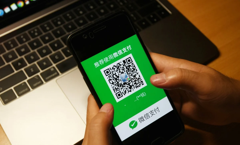 Ứng dụng WeChat Pay của Trung Quốc (Ảnh: SCMP)