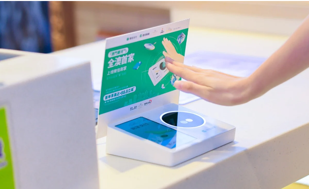 Hình ảnh công nghệ quét lòng bàn tay của Wechat Pay (Ảnh: SCMP)