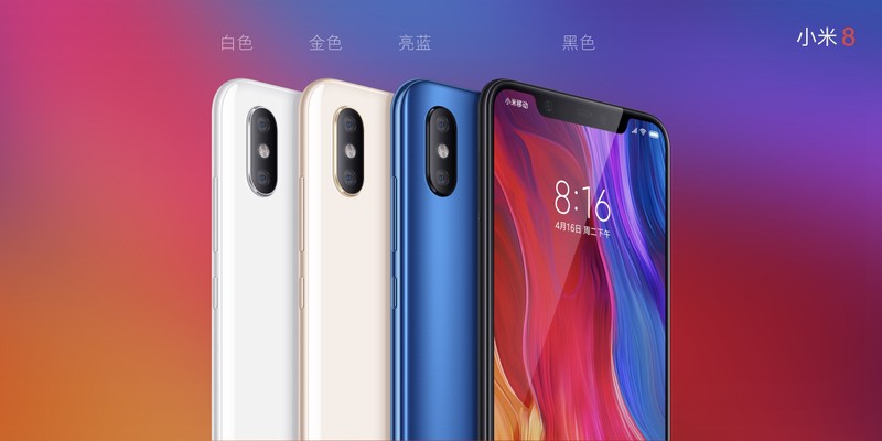 Xiaomi Mi 8 đạt 99 điểm trên DxOMark, ngang với Samsung Galaxy S9+. Ảnh: Xiaomi 