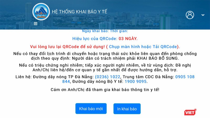 Giao diện ứng dụng khai báo y tế bằng QRcode được Đà Nẵng triển khai để kiểm soát phòng dịch COVID-19