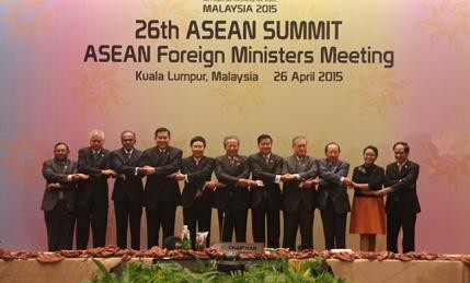 Hội nghị Bộ trưởng Ngoại giao ASEAN