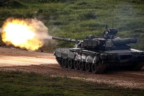 Xe tăng Armata khai hỏa