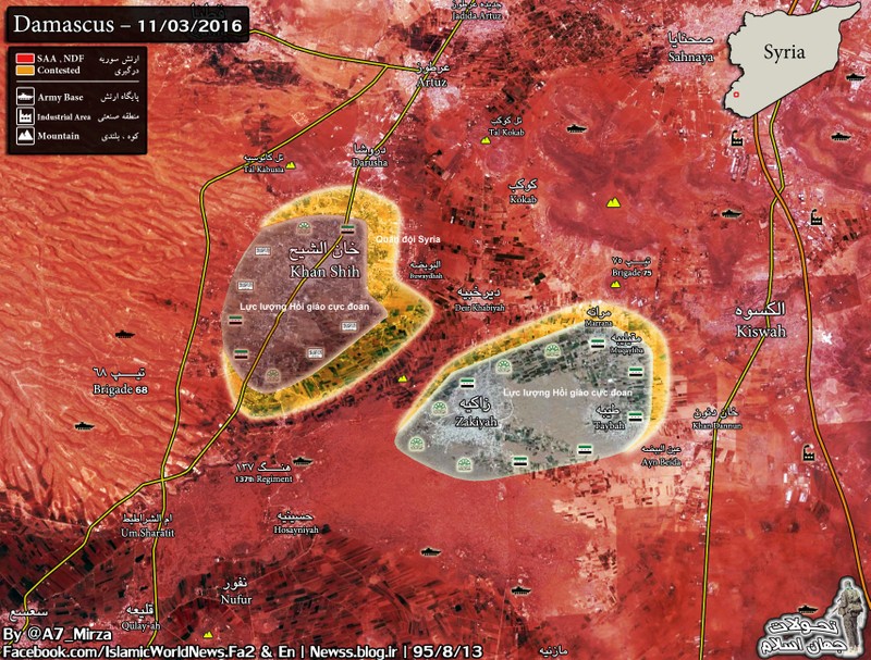 Bản đồ chiến sự khu vực Tây Ghouta, thị trấn Khan al - Sheih