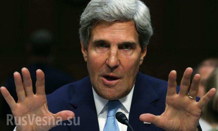 Ngoại trưởng Mỹ John Kerry