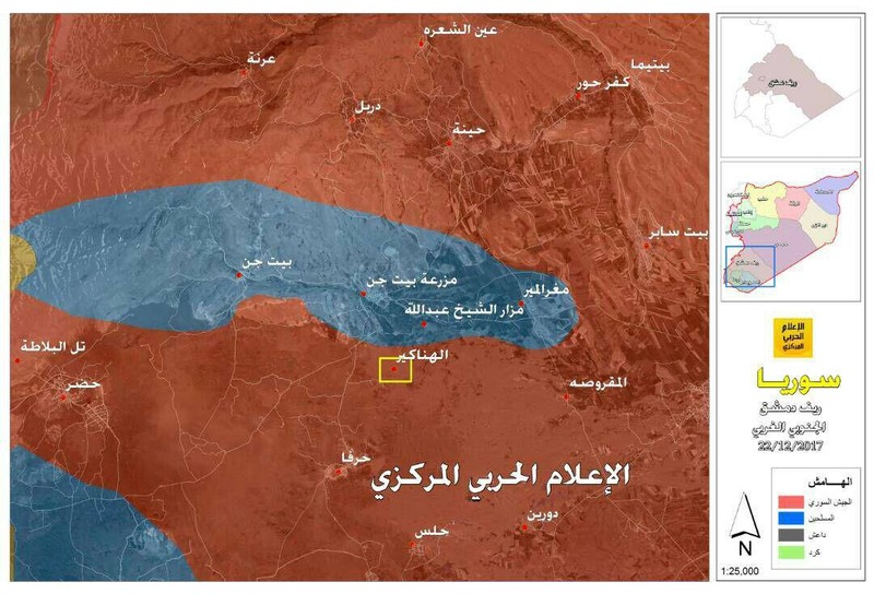 Tình hình chiến sự khu vực Beit Jinn, gần cao nguyên Golan - ảnh Hezbollah