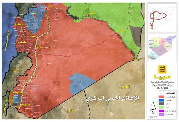 Quân đội Syria giải phong một vùng lãnh thổ rộng lớn ở Daraa