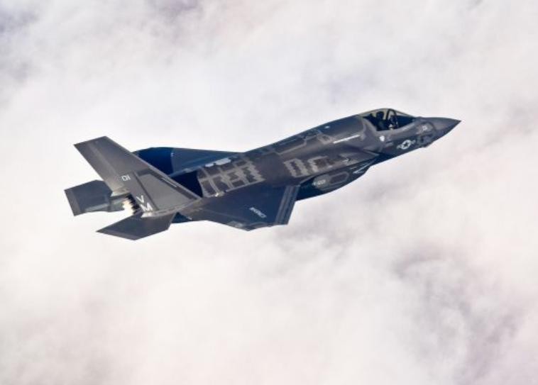 Máy bay chiến đấu F-35B Mỹ. Ảnh: Reuters