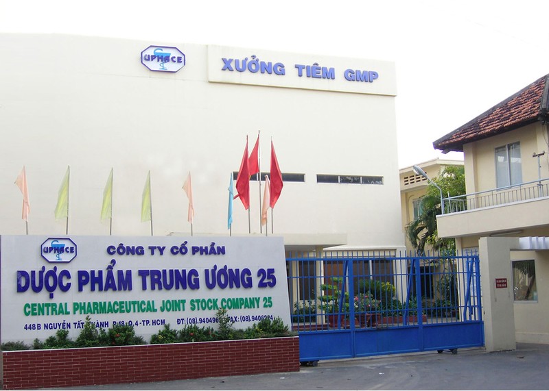 Giá tham chiếu UPH trong ngày đầu giao dịch là 12.000đ/CP