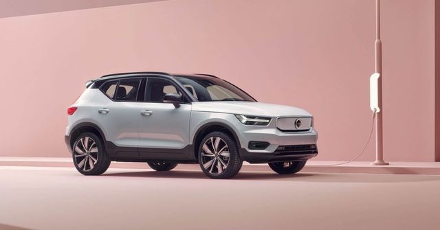 Mẫu xe XC40 của Volvo