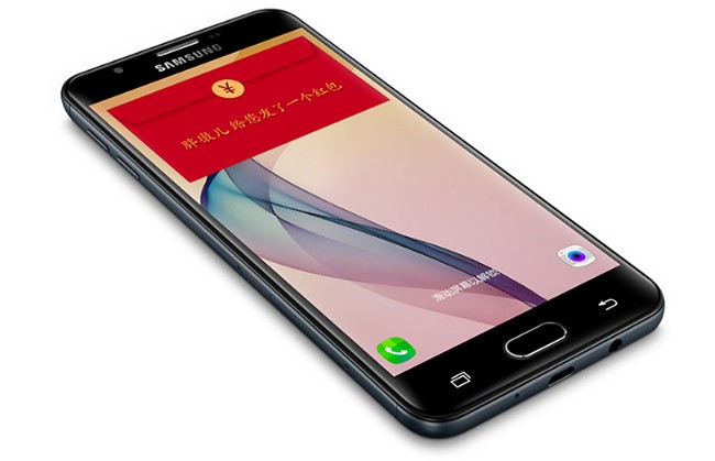 Galaxy On7 Pro phiên bản 2016