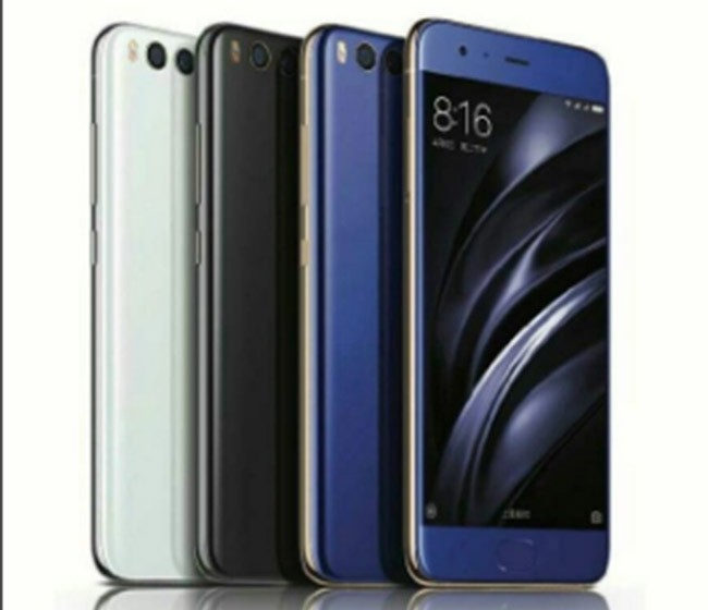 Xiaomi Mi 6 sẽ được ra mắt trong ngày hôm nay