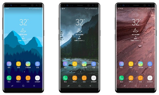 Galaxy Note 8 sắp được Samsung công bố