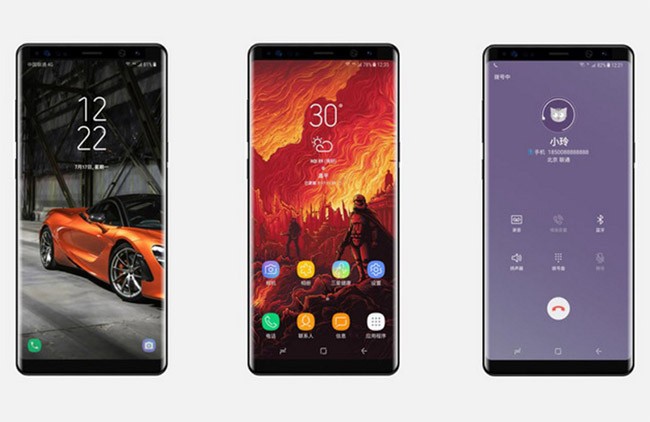 Galaxy Note 8 sẽ được ra mắt vào ngày 23/8 tới