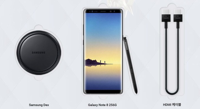 Galaxy Note 8 sẽ có phiên bản dành cho game thủ (ảnh: Phone Arena)