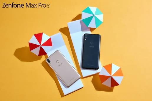 ZenFone Max Pro đang được khuyến mãi trên Shopee (ảnh: Asus)