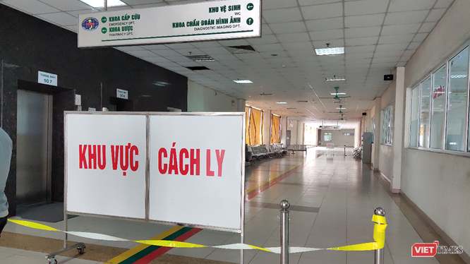 Khu vực cách ly tại Bệnh viện Bệnh Nhiệt đới Trung ương cơ sở 2 (Ảnh: Minh Thúy) 