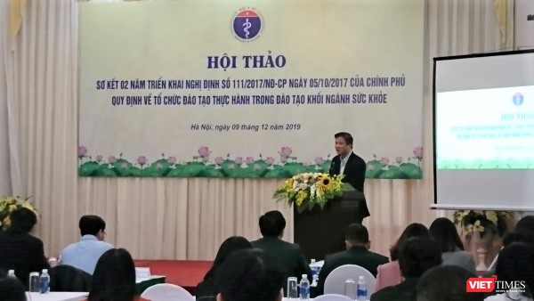 Buổi hội nghị sơ kết 2 năm thực hiện Nghị định 111/2017 tổ chức tại Hà Nội sáng 9/12.