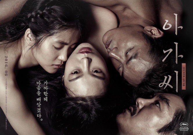 Poster phim The Handmaiden.