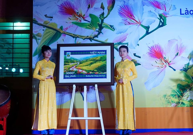 Bộ tem bưu chính “Năm du lịch quốc gia 2017 – Lào Cai – Tây Bắc”. Ảnh minh hoạ: VnPost.