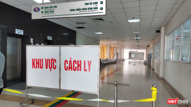 Khu vực cách ly tại Bệnh viện Bệnh Nhiệt đới Trung ương. Ảnh: Minh Thúy.