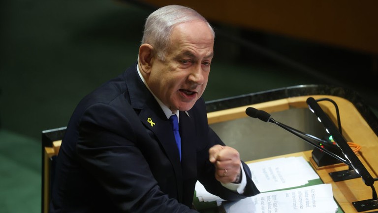 Thủ tướng Israel Benjamin Netanyahu (Ảnh: Getty)