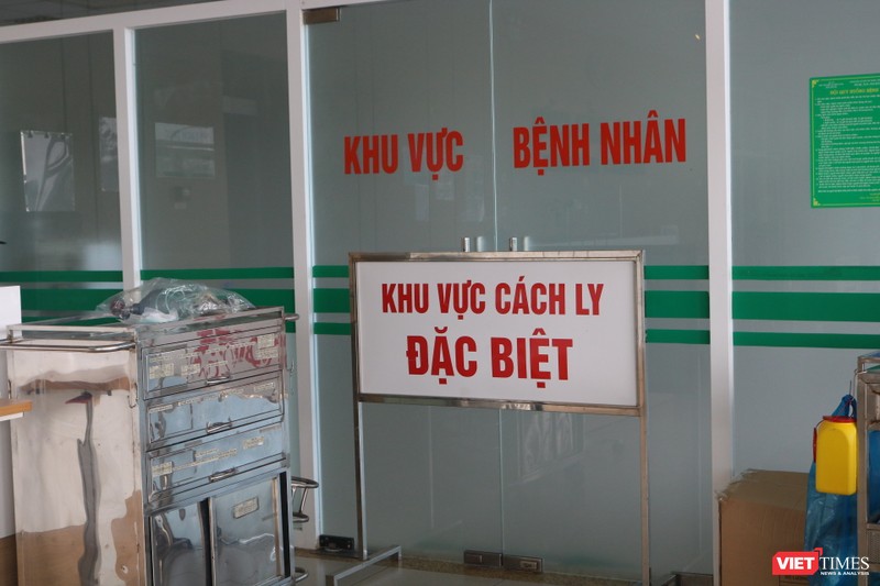 Khu vực cách ly đặc biệt tại bệnh viện (Ảnh - Minh Thuý) 