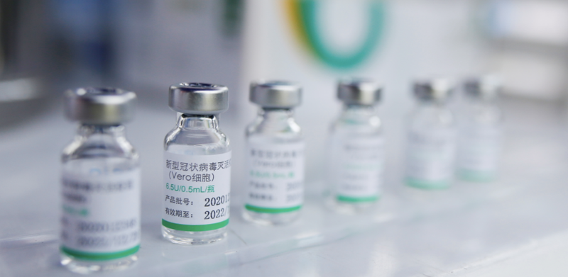 Vaccine phòng COVID-19 Vero Cell (Ảnh - Reuters)