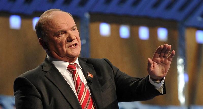 Ông Gennady Zyuganov.