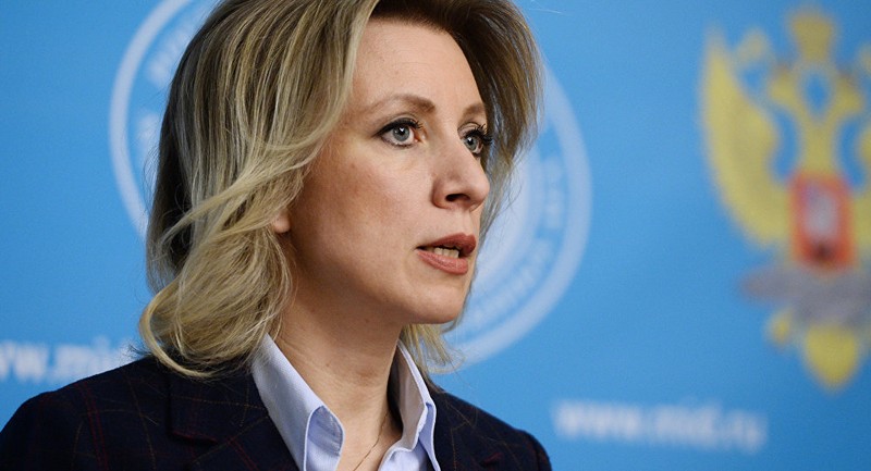 Phát ngôn viên Maria Zakharova.