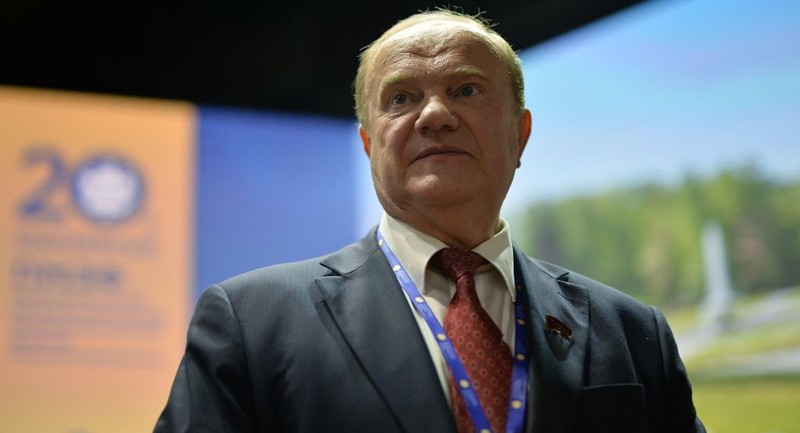 ​Nhà lãnh đạo đảng Cộng sản Nga Gennady Zyuganov .