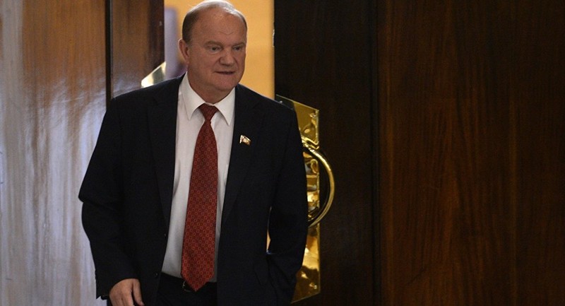 Ông Gennady Zyuganov.