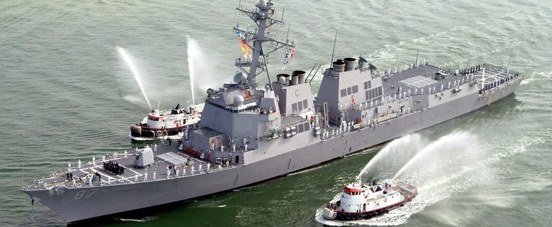 Khu trục hạm USS Mason (ảnh minh họa)