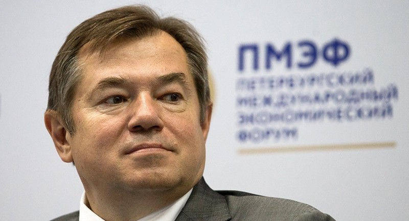 Sergei Glazyev.